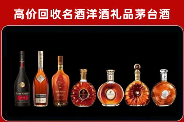 秀山县回收拉菲红酒